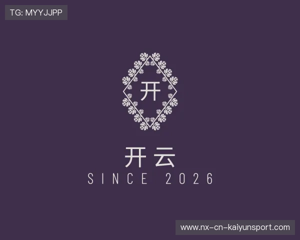 关于KAIYUN开云线上