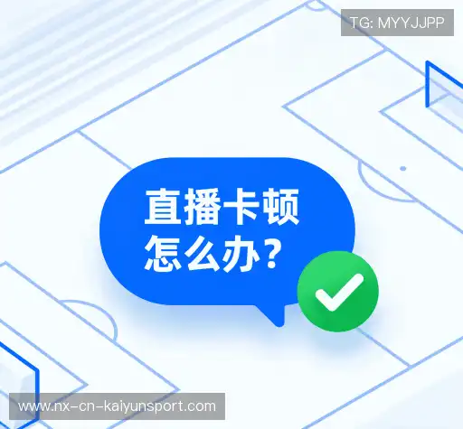 疑问解答库